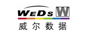 山東威爾數據股份有限公司